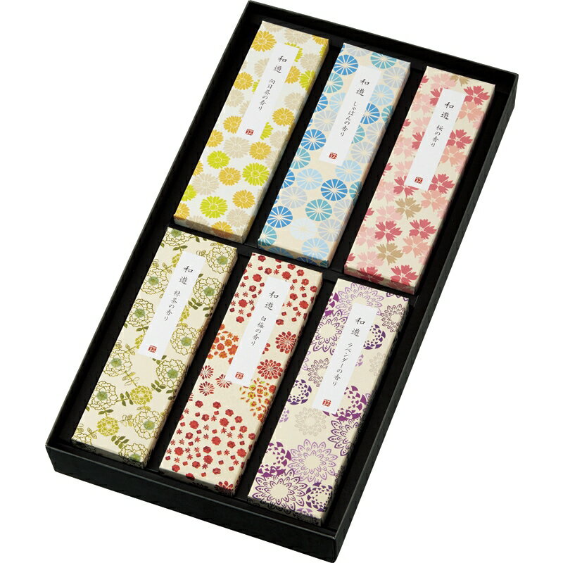 和遊 お線香セット 和遊線香 贈答 贈答用 進物 ギフト 帰省 お盆 法要 御供 喪中見舞 お彼岸 お供え お悔やみ 命日