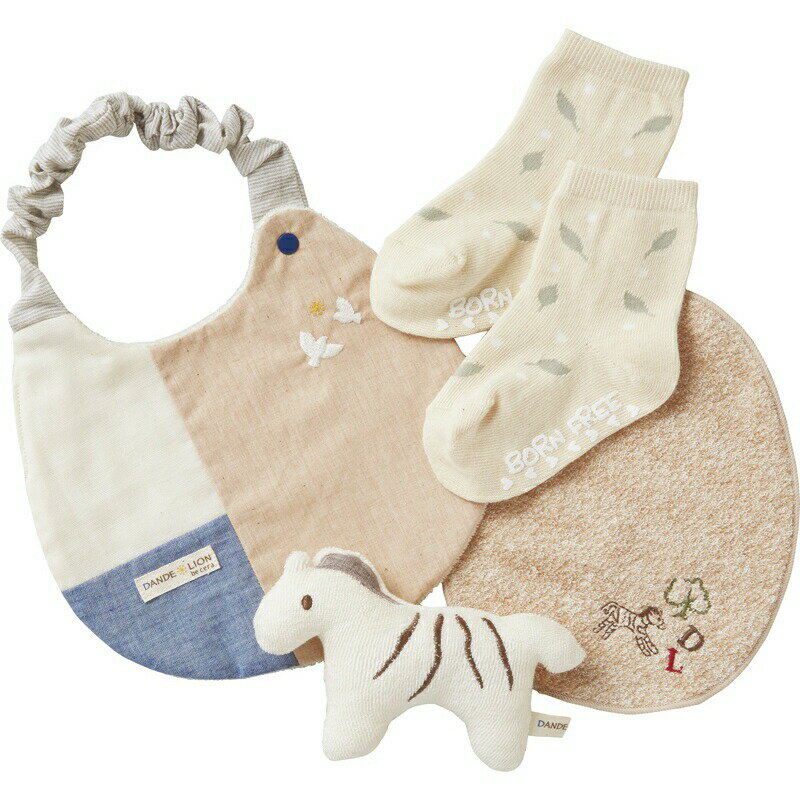 【まとめ買い5セット】お祝いおでかけセット 日本製 ダンデライオン パッチワークスタイ 授乳スタイ ガラガラ リーフソックス 国産 かわいい キッズ 子供用 男の子 女の子 プレゼント