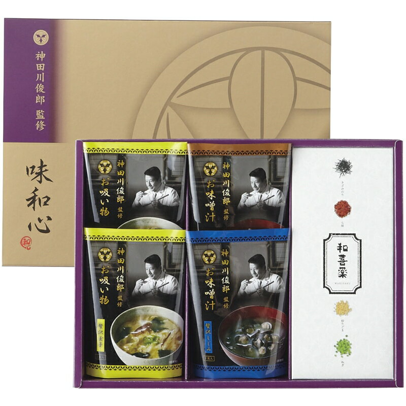 お味噌汁・お吸い物・やくみギフト(椿) 玉子フリーズドライ お吸い物 味噌汁 しじみ きのこ 和喜薬 刻み海苔 白煎りごま 七味 ネギホール 出産祝い 内祝い 結婚内祝い 結婚祝い 引き出物 引っ越し 引越し お中元 お歳暮 新築祝 お返し ご挨拶 ギフト