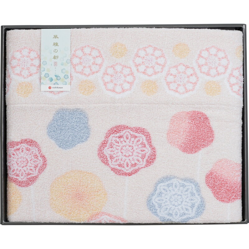 【まとめ買い5セット】タオルケット 西川 シングル おしゃれ 花柄 かわいい 高級感 薄掛け 肌掛け 日用品 ファブリック 贈り物 ギフト プレゼント 贈答品 お中元 引っ越し祝い お歳暮 結婚祝い レディース 女性 お返し 新築祝い 記念品 出産祝い あいさつ ご挨拶
