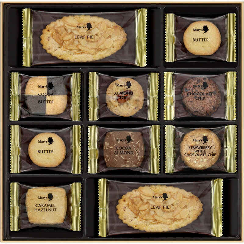 【まとめ買い10セット】クッキー サヴール ド メリー メリーチョコレート お菓子 洋菓子 贈り物 ギフト プレゼント 贈答品 返礼品 お返し お祝い 返礼品 結婚祝い 出産祝い バレンタイン ホワイトデー 父の日 母の日 敬老の日