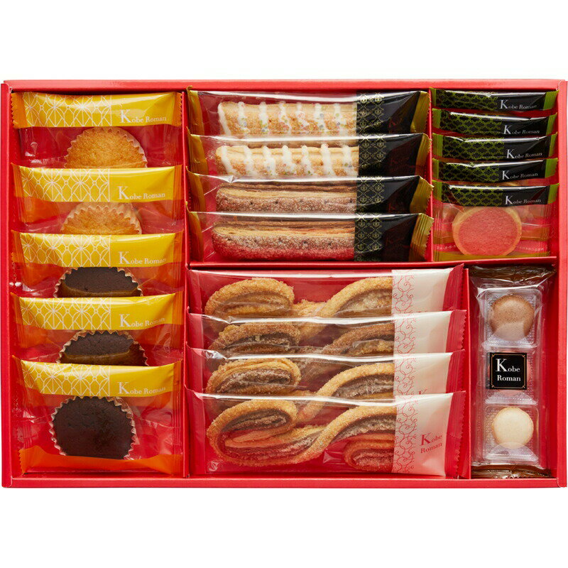 【まとめ買い10セット】スイーツアソートメント 神戸浪漫 クッキー マカロン ケーキ ブラウニー パイ 焼き菓子 洋菓子 お菓子 贈り物 ギフト プレゼント 贈答品 返礼品 お返し お祝い 返礼品 結婚祝い 出産祝い バレンタイン ホワイトデー 敬老の日