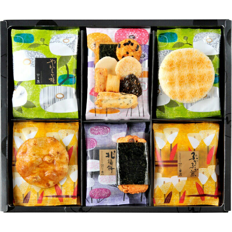 おかき詰合せ えくぼ屋 あられ 米菓子 お菓子 贈り物 ギフト プレゼント 贈答品 返礼品 お返し お祝い 返礼品 結婚祝い 出産祝い バレンタイン ホワイトデー 敬老の日