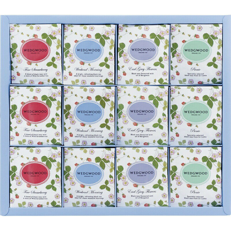 【まとめ買い5セット】ワイルド ストロベリー ティーバッグ ウェッジウッド 紅茶 プチギフト ティーパック 贈り物 ギフト プレゼント 贈答品 返礼品 お返し お祝い 返礼品 結婚祝い 出産祝い バレンタイン ホワイトデー 敬老の日 父の日 母の日
