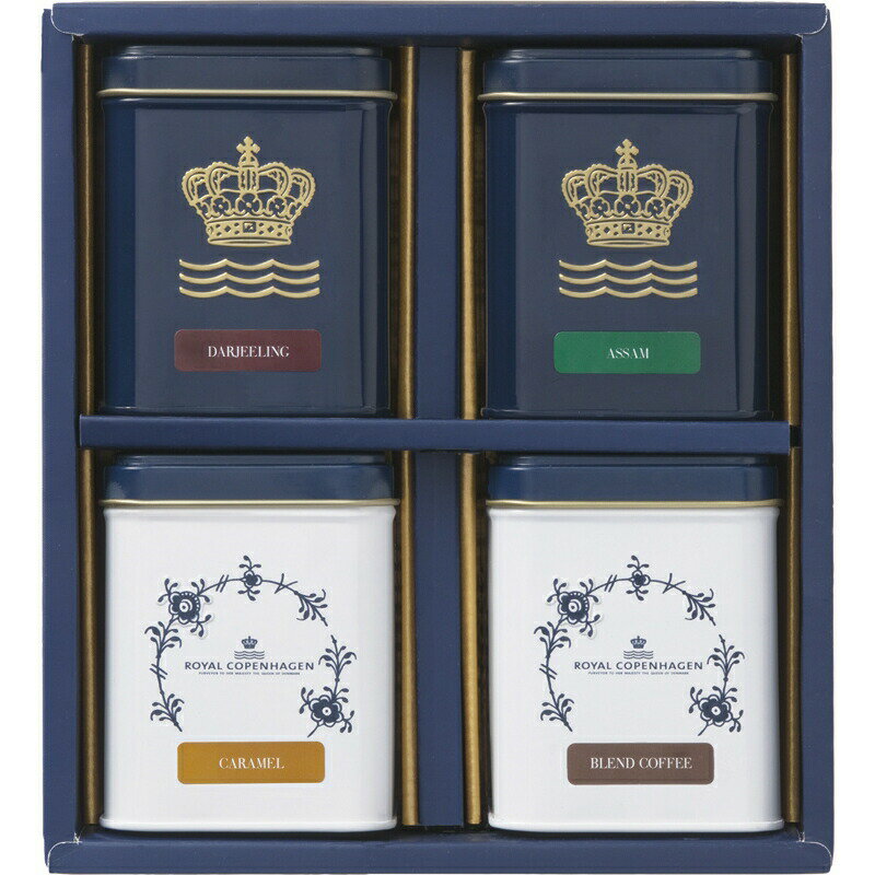 【まとめ買い10セット】紅茶・コーヒーセット ロイヤル コペンハーゲン プチギフト ティーパック 贈り物 ギフト プレゼント 贈答品 返礼品 お返し お祝い 返礼品 結婚祝い 出産祝い バレンタイン ホワイトデー 敬老の日 父の日 母の日