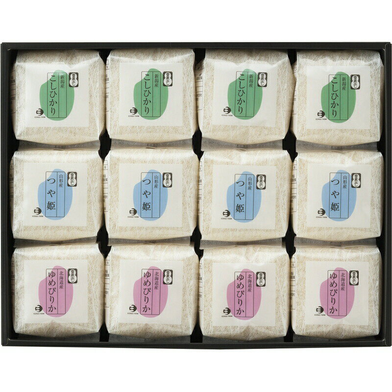 人気品種食べ比べセット 越後ファーム 新潟県産こしひかり・山形県産つや姫・北海道産ゆめぴりか 食料品 贈り物 ギフト プレゼント 贈答品 返礼品 お返し プチギフト お祝い 返礼品 結婚祝い 出産祝い 父の日 母の日 敬老の日