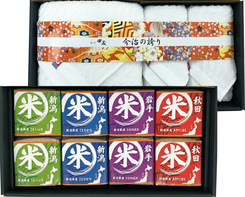 【まとめ買い10セット】特別厳選 本格食べくらべお米・今治タオルギフトセット