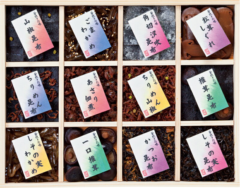 【まとめ買い5セット】御昆布 佃煮12品詰合せ 詰め合わせ セット 内祝い 結婚内祝い 結婚祝い 引き出物 引っ越し 引越し お中元 お歳暮 新築祝 お返し ご挨拶 ギフト