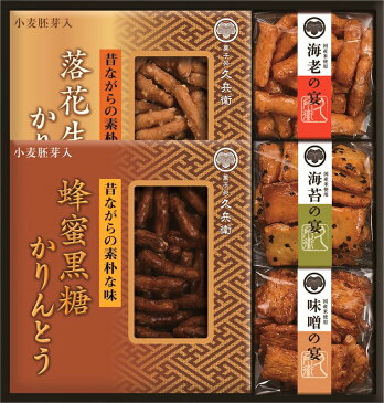 【まとめ買い10セット】かりんとう・あられ詰合せ
