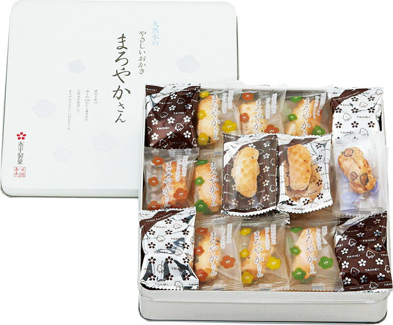 【まとめ買い10セット】天然水おかき まろやかさん お菓子 和菓子 出産祝い 内祝い 結婚内祝い 結婚祝い 引き出物 引っ越し 引越し お中元 お歳暮 新築祝 お返し ご挨拶 ギフト
