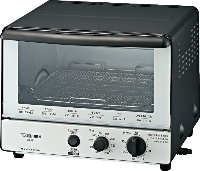 オーブントースターこんがり倶楽部 トースター パン焼き キッチン家電 おしゃれ 出産祝い 内祝い 結婚内祝い 結婚祝い 引き出物 引っ越し 引越し お中元 お歳暮 新築祝 お返し ご挨拶 ギフト 敬老の日