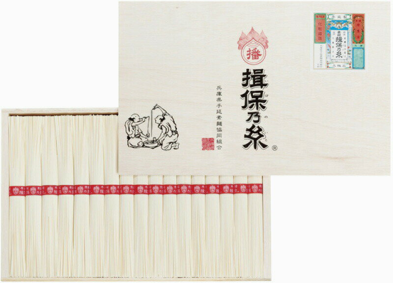 【まとめ買い10セット】上級品 贈り物 ギフト プレゼント 贈答品 お返し プチギフト お祝い 返礼品 結婚祝い 出産祝い 父の日 母の日 お中元 お歳暮 敬老の日のサムネイル