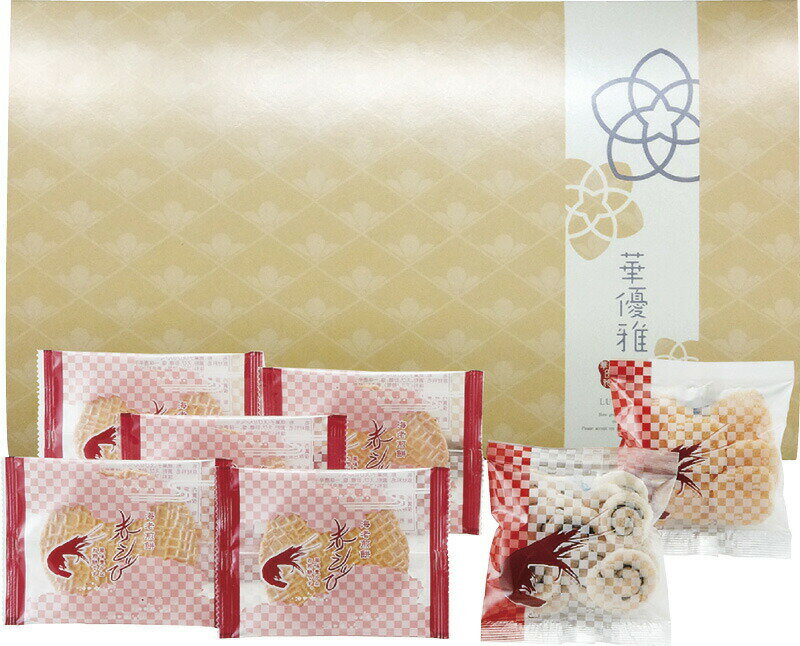 【まとめ買い5セット】えびせんギフト 贈り物 ギフト プレゼント 贈答品 お返し プチギフト お祝い 返礼品 結婚祝い 出産祝い 父の日 母の日 お中元 お歳暮 敬老の日のサムネイル