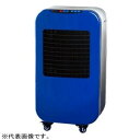 ECO冷風機 《Air Cooler》 50Hz用 プライ