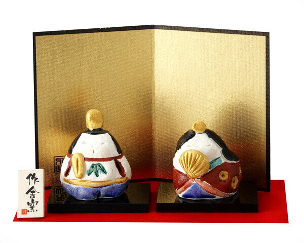 ★ひな祭り★「置物とインテリア」雛人形 【福笑み 立雛（小）】