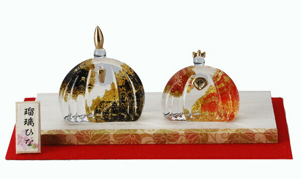 ★ひな祭り★「置物とインテリア」雛人形 【錦瑠璃 丸雛】