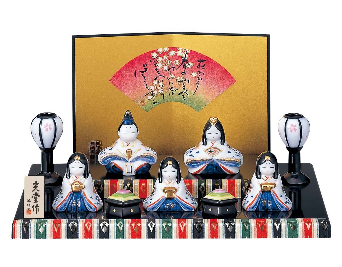 ★ひな祭り★「置物とインテリア」雛人形 【染錦 弥生平飾り雛】