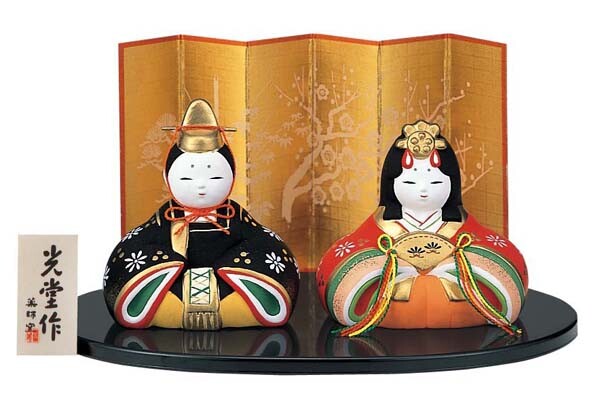 ★ひな祭り★「置物とインテリア」雛人形 【錦彩 華みやび雛】