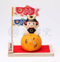 ★端午の節句★「置物とインテリア」 五月人形 【錦彩 わらべ大将(虎退治・木台付)】