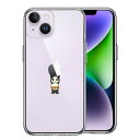 単品 iPhone14 側面ソフト 背面ハード ハイブリッド クリア ケース パンダ アップル 重量挙げ 腹巻(2)