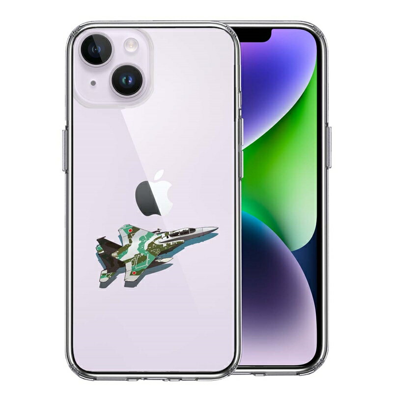 Rakuten - 単品 iPhone14 側面ソフト 背面ハード ハイブリッド クリア ケース 航空自衛隊 F-15J アグレッサー2 送料無料