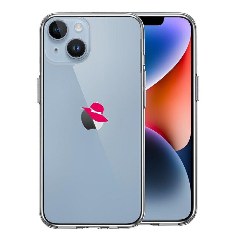 Rakuten - 単品 iPhone 14 Plus 側面ソフト 背面ハード ハイブリッド クリア ケース レディース ハット つば広 リボン 白 送料無料