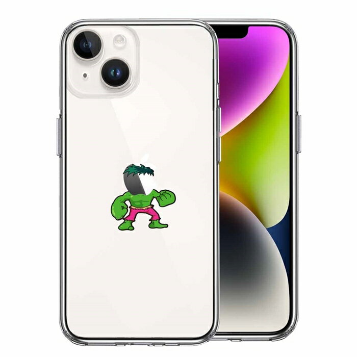 Rakuten - 単品 iPhone 14 Plus 側面ソフト 背面ハード ハイブリッド クリア ケース 映画パロディ 超人 送料無料