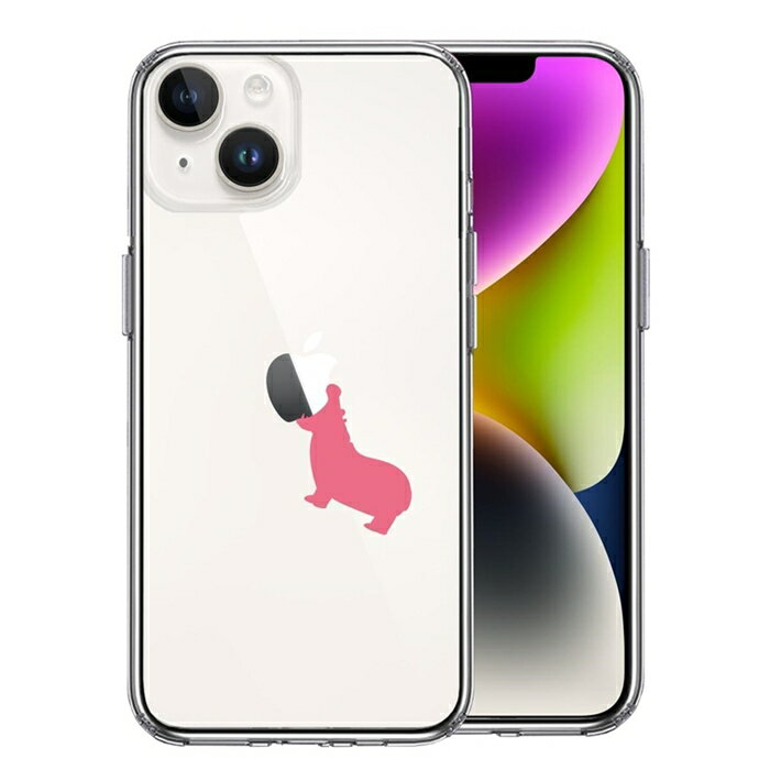 Rakuten - 単品 iPhone 14 Plus 側面ソフト 背面ハード ハイブリッド クリア ケース カバ 送料無料