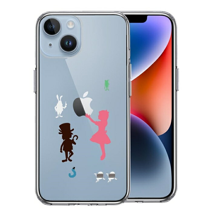 Rakuten - 単品 iPhone 14 Plus 側面ソフト 背面ハード ハイブリッド クリア ケース アリス ワンダーランド 送料無料