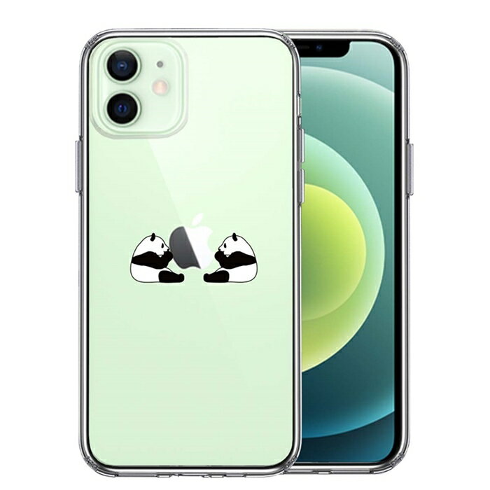 Rakuten - 単品 iPhone12mini 側面ソフト 背面ハード ハイブリッド クリア ケース 双子 パンダ りんご モグモグ 送料無料