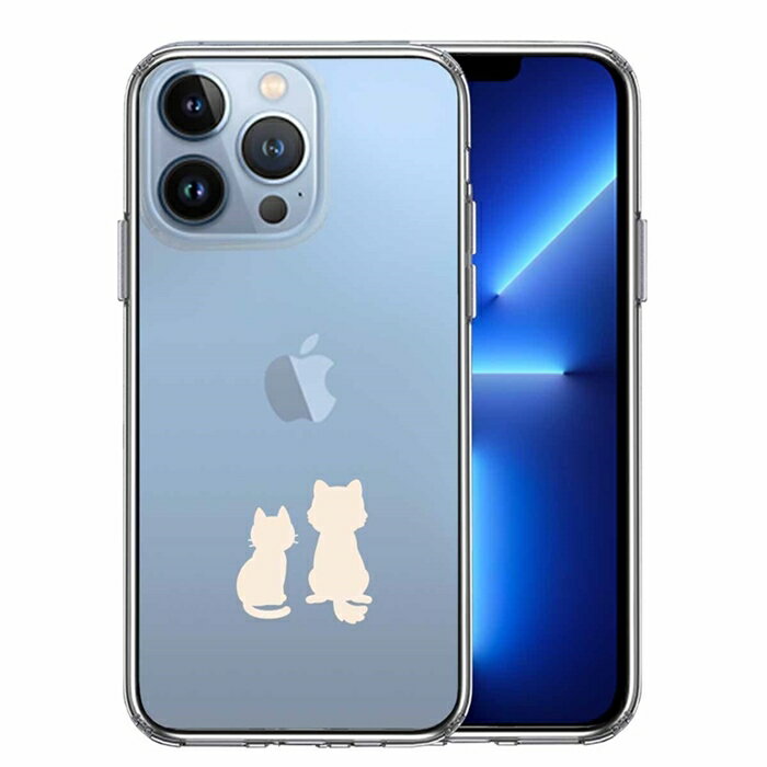 Rakuten - 単品 iPhone13 Pro 側面ソフト 背面ハード ハイブリッド クリア ケース わんこ にゃんこ ほっこり お月見 白 送料無料