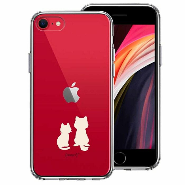 Rakuten - 単品 iPhoneSE(第3 第2世代) 側面ソフト 背面ハード ハイブリッド クリア ケース わんこ にゃんこ お月見 白 送料無料