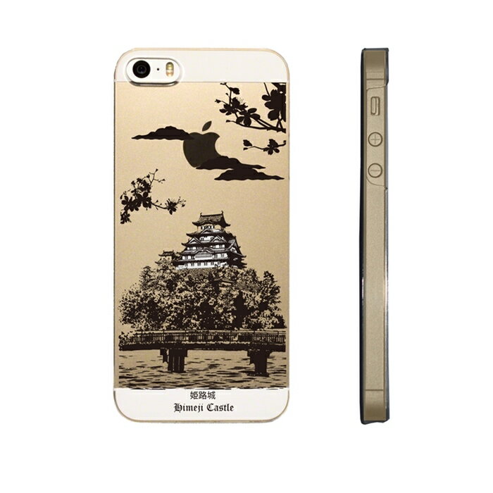 乐天商城 - 単品 iPhone SE 5S/5 対応 アイフォン ハード クリア ケース 世界遺産 国宝　姫路城 送料無料