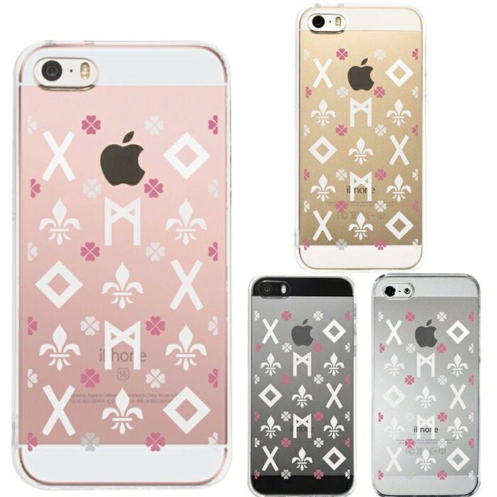樂天商城 - 単品 iPhone SE 5S/5 対応 アイフォン ハード クリア ケース カバー コンビネーション ・ ルーン文字 ピンク 送料無料