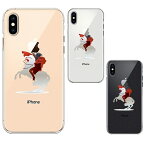 単品 iPhoneX iPhoneXS ワイヤレス充電対応 ハード クリア 透明 ケース フランス皇帝 ナポレオン ボナパルト