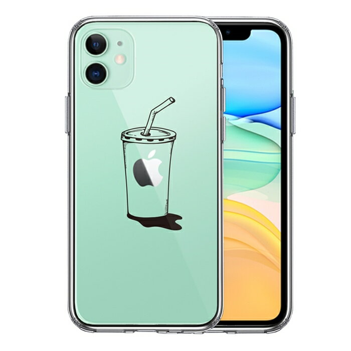 乐天商城 - 単品 iPhone11 側面ソフト 背面ハード ハイブリッド クリア ケース カバー アップルジュース 送料無料