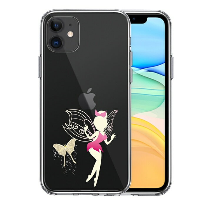 樂天商城 - 単品 iPhone11 側面ソフト 背面ハード ハイブリッド クリア ケース カバー ピーターパン 妖精 3 送料無料