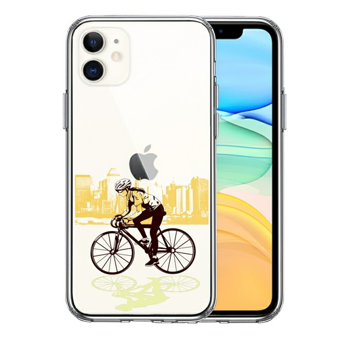 乐天商城 - 単品 iPhone11 側面ソフト 背面ハード ハイブリッド クリア ケース カバー スポーツサイクリング　女子2 送料無料