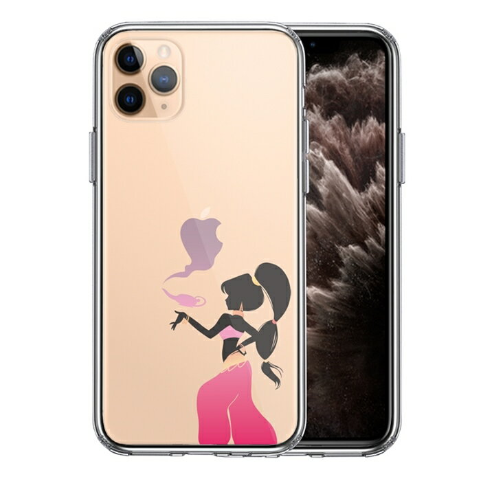 樂天商城 - 単品 iPhone11pro 側面ソフト 背面ハード ハイブリッド クリア ケース カバー アラジン ピンク 送料無料