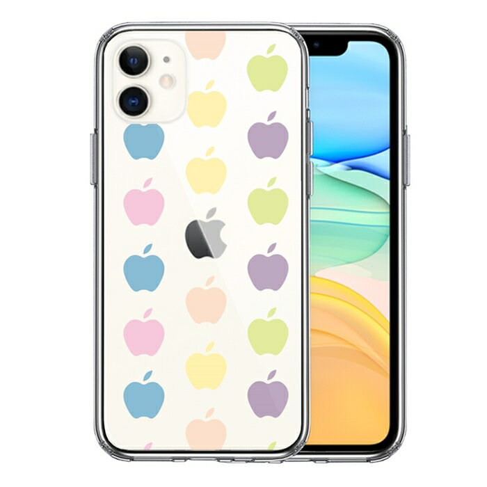 Rakuten - 単品 iPhone11 側面ソフト 背面ハード ハイブリッド クリア ケース カバー 林檎 りんご apple 水玉 送料無料