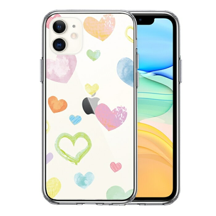 Rakuten - 単品 iPhone11 側面ソフト 背面ハード ハイブリッド クリア ケース カバー 水彩 ハート ドット dot 送料無料