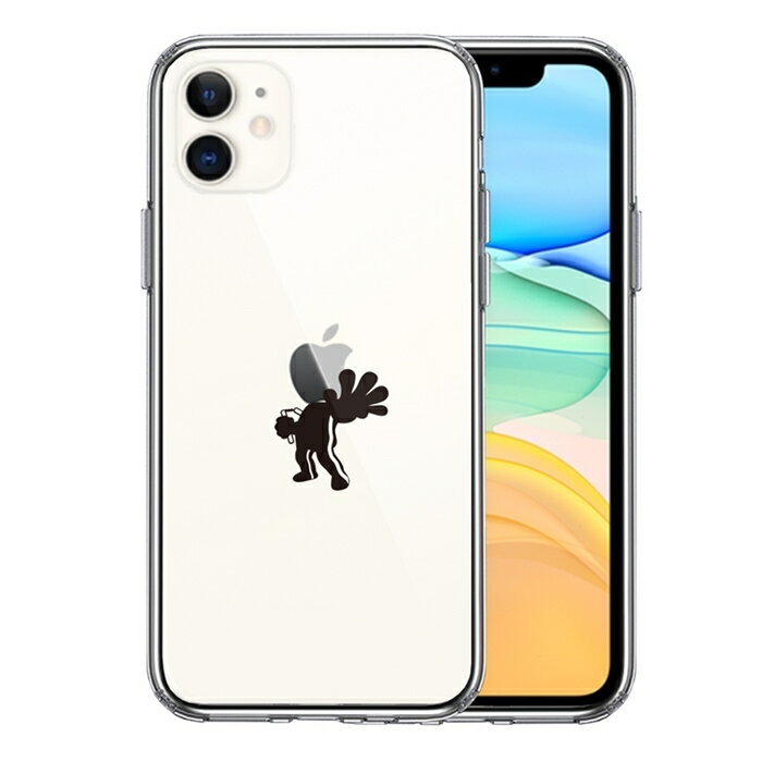 単品 iPhone11 側面ソフト 背面ハード ハイブリッド クリア ケース カバー 映画パロディ 天才 格闘家 2 送料無料