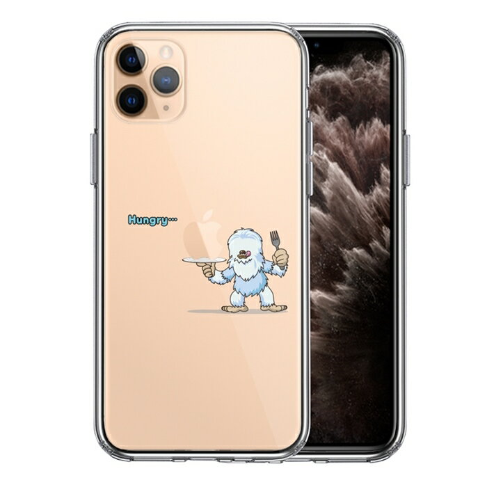 樂天商城 - 単品 iPhone11pro 側面ソフト 背面ハード ハイブリッド クリア ケース UMA イエティ 雪男 ？ 送料無料