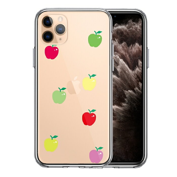 乐天商城 - 単品 iPhone11pro 側面ソフト 背面ハード ハイブリッド クリア ケース カバー リンゴ アップル 水玉 風 送料無料