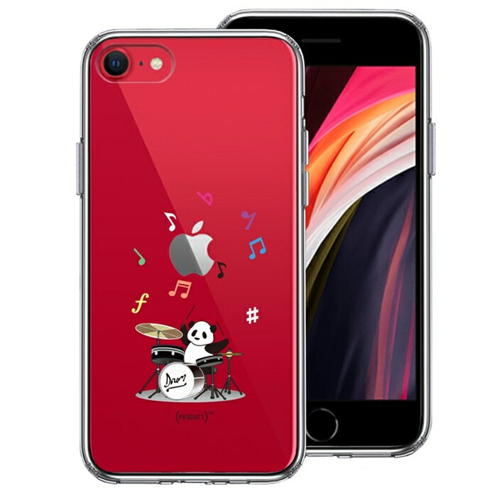 Rakuten - 単品 iPhoneSE(第3 第2世代) 側面ソフト 背面ハード ハイブリッド クリア ケース ドラム パンダ 音符 送料無料