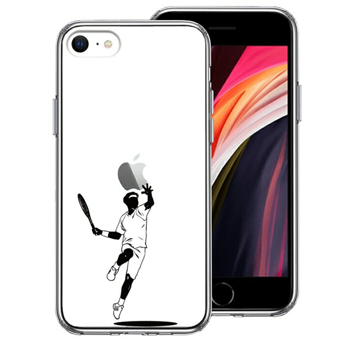 乐天商城 - 単品 iPhoneSE(第3 第2世代) 側面ソフト 背面ハード ハイブリッド クリア ケース テニス 送料無料
