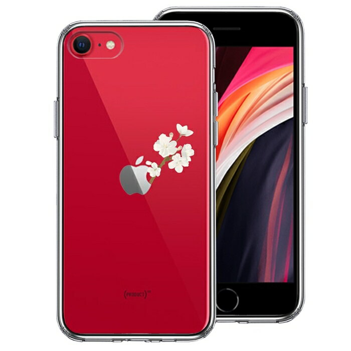 楽天市場】mrs green apple(スマートフォン・タブレット)の通販 楽天市場】mrs green apple(スマートフォン・タブレット)の通販