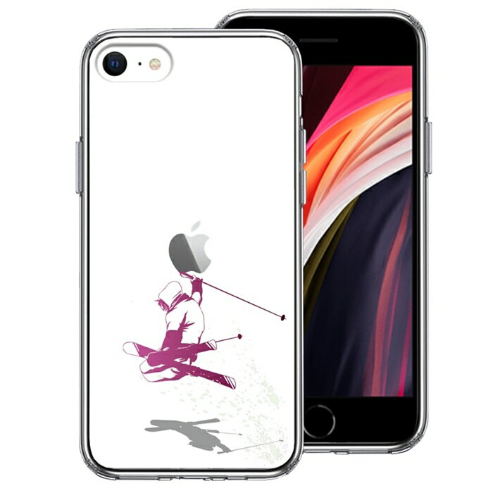 樂天商城 - 単品 iPhoneSE(第3 第2世代) 側面ソフト 背面ハード ハイブリッド クリア ケース フリースタイル アクロバット 送料無料