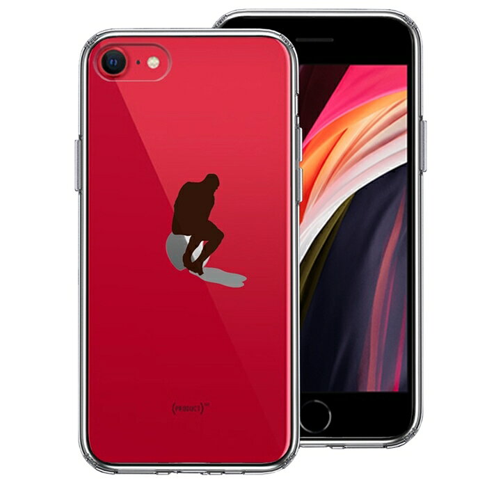 Rakuten - 単品 iPhoneSE(第3 第2世代) 側面ソフト 背面ハード ハイブリッド クリア ケース りんご で 考える人 送料無料