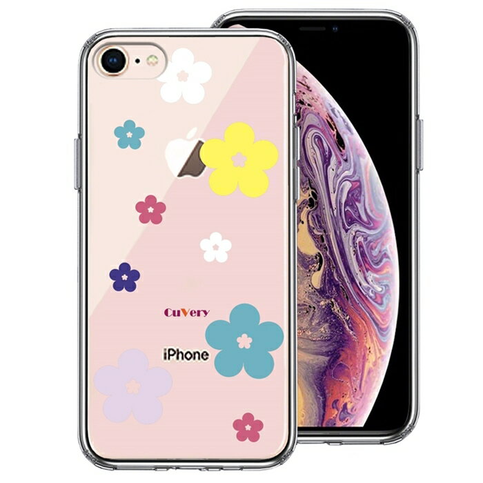 樂天商城 - 単品 iPhone7 iPhone8 兼用 側面ソフト 背面ハード ハイブリッド クリア ケース CuVery 花柄 フローラル 送料無料
